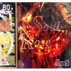 TIS 薔薇 Soul Rose WE25B-Master CD