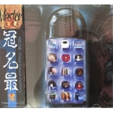 TIS 冠名最 WE25B Master盤 CD TIS 冠名最 WE25B Master盤 CD