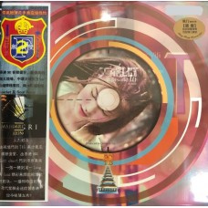 Scarlet vs Soul Rose LP