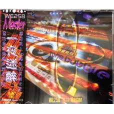 TIS 一夜迷醉 WE25B-Master盤 CD