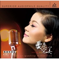 童麗 愛是完美 黑膠 LP