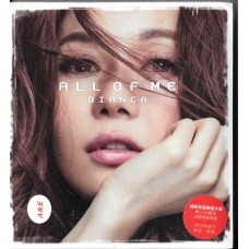 Bianca Wu 胡琳 All Of Me 2-CD