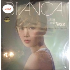 Bianca Wu 胡琳 Sings Tess LP Vinyl 45rpm Bianca Wu 胡琳 Sings Tess LP Vinyl 45rpm