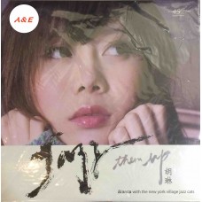 Bianca Wu 胡琳 Jazz Them Up LP Vinyl 45rpm