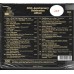 Opus 3 30th Anniversary Celebration Album SACD Opus 3 30th Anniversary Celebration Album SACD