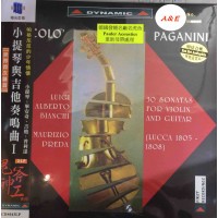 Paganini 30 Sonatas for Violin & Guitar LP