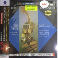 Paganini Lucca Sonatas Vol.2 12 Sonatas for Violin & Guitar Op.3-8 LP