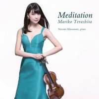 Mariko Terashita 寺下真理子 Meditation CD