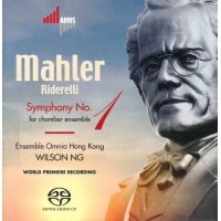 Wilson Ng Ensemble Omnia Hong Kong Mahler Riderelli Symphony No.1 SACD