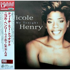 Nicole Henry ‎Teach Me Tonight LP