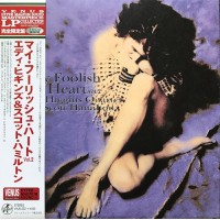 Eddie Higgins Scott Hamilton My Foolish Heart Vol.2 LP