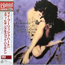 Eddie Higgins Scott Hamilton My Foolish Heart Vol.2 LP