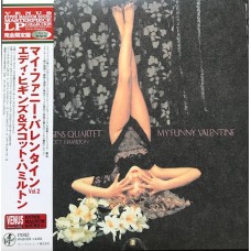 Eddie Higgins Quartet with Scott Hamilton My Funny Valentine Vol.2 LP