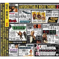 Unforgettable Movie Themes 2 CD
