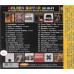 Golden Guitar in Hi-Fi CD