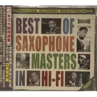 Best of Saxophone Masters in Hi-Fi CD