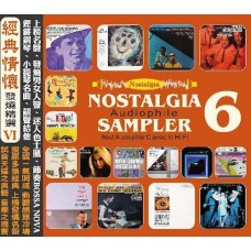 Nostalgia Audiophile Sampler 6 CD