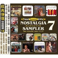 Nostalgia Audiophile Sampler 7 CD