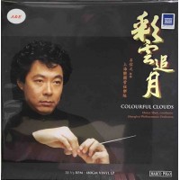 石信之 彩雲追月 黑膠 LP