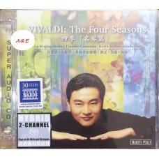 Lu Si-qing Vivaldi The Four Seasons 呂思清 四季名琴篇 SACD