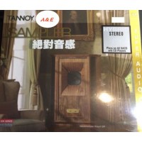 Tannoy Sampler SACD