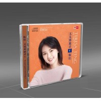 陳佳 又見鄧麗君V DSD CD