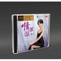 陳佳 情深深 MQA HQCD