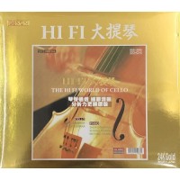Hi Fi 大提琴 The Hi Fi World of Cello CD