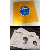 Raidas 7" 正方形 黃金實色膠 45rpm LP