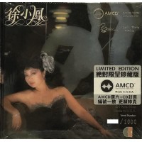 徐小鳳 全新歌集 AMCD