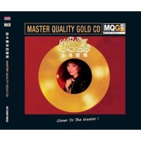 Paula Tsui 徐小鳳 金曲精選 MQG Master Quality Gold CD