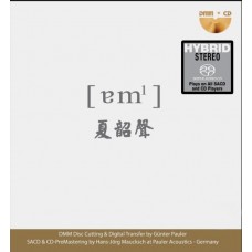 Danny Summer 夏韶聲 諳 DMM SACD
