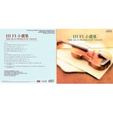 Hi Fi World of Violin LP Hi Fi World of Violin LP