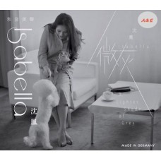 沈鳳 微灰 CD