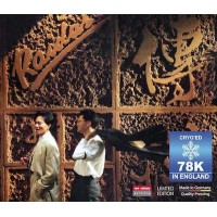 RAIDAS 傳説 78K冷凍 CD RAIDAS 傳説 78K冷凍 CD