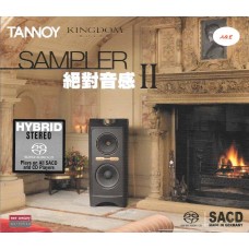 Tannoy Sampler II SACD