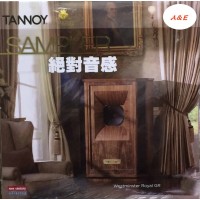 Tannoy Sampler LP Vinyl 絕對音感