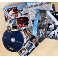 Richard Yuen Charlie Huntley Peter Ng Steve Hogg Donald Ashley Time CD