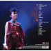 Lily Chan 陳潔麗 香港演唱會2007 黑膠 2-LP Lily Chan 陳潔麗 香港演唱會2007 黑膠 2-LP