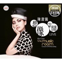 Kit Chan 陳潔儀 想像空間 LIVE The Music Room 24K GOLD 2-CD Kit Chan 陳潔儀 想像空間 LIVE The Music Room 24K GOLD 2-CD