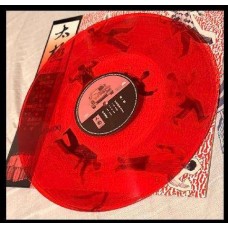 Taichi 太極 Remix 45rpm 紅膠 LP