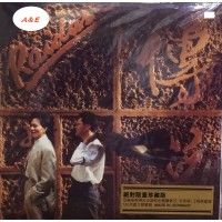 Raidas 傳說 黑膠 LP