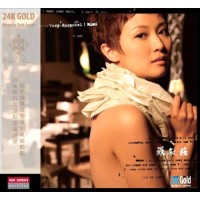Mimi Lo 羅敏莊 Very Personal 24K Gold CD