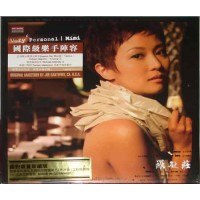 Mimi Lo 羅敏莊 Very Personal 黑膠 LP