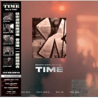 Richard Yuen Charlie Huntley Peter Ng Steve Hogg Donald Ashley Time LP