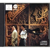 Raidas 傳說 MQA CD Raidas 傳說 MQA CD