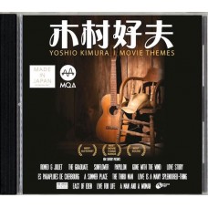 木村好夫 Movie Themes MQA CD