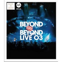 Beyond 超越 Beyond Live 03 MQA 2CD