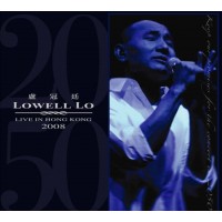 Lowell Lo 盧冠廷 2050 演唱會 黑膠 3-LP
