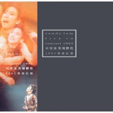 Sandy Lam 林憶蓮 天地野花 1993情撼紅館 黑膠 2-LP